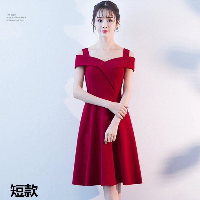 Vestido de novia para brindis 2026, nuevo vestido de noche largo y ajustado con hombros descubiertos para fiesta de compromiso, otoño y verano, para mujer.