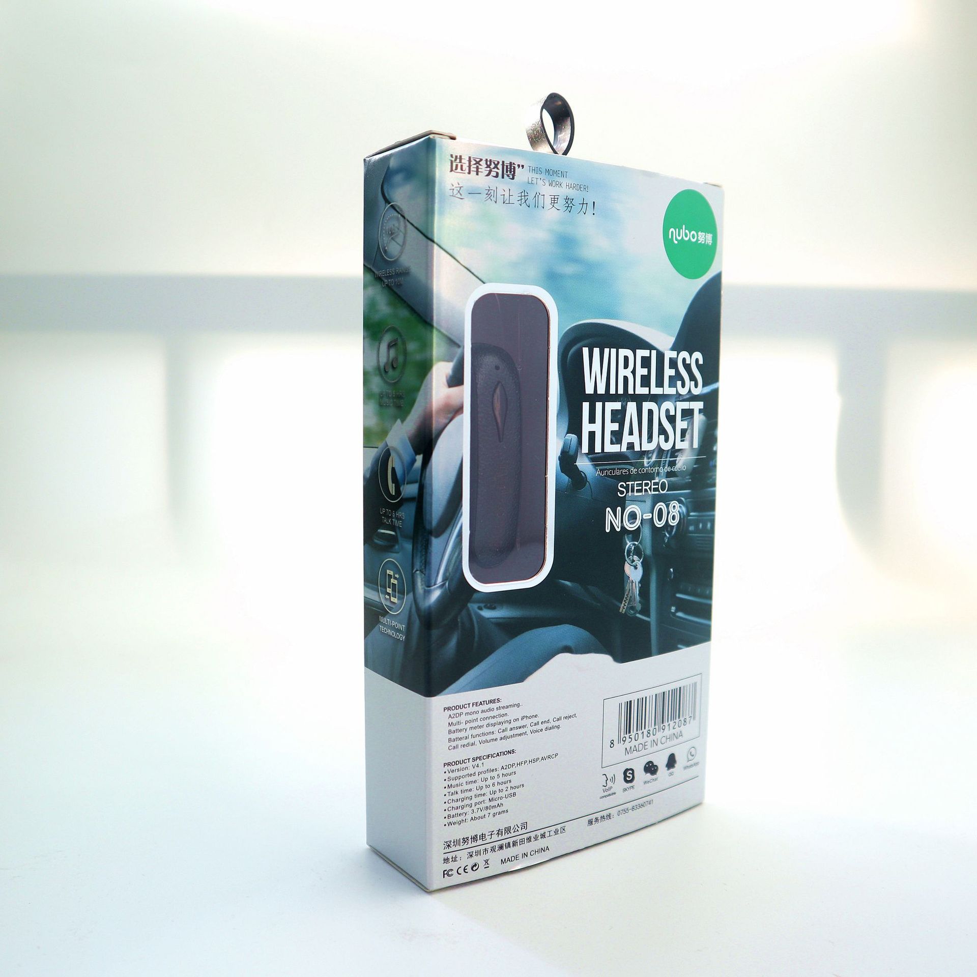 Casque bluetooth fonction appel - Ref 3380469 Image 8