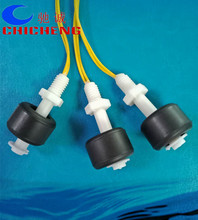 浮球开关接线图   浮球液位控制器磁控水浮球水泵