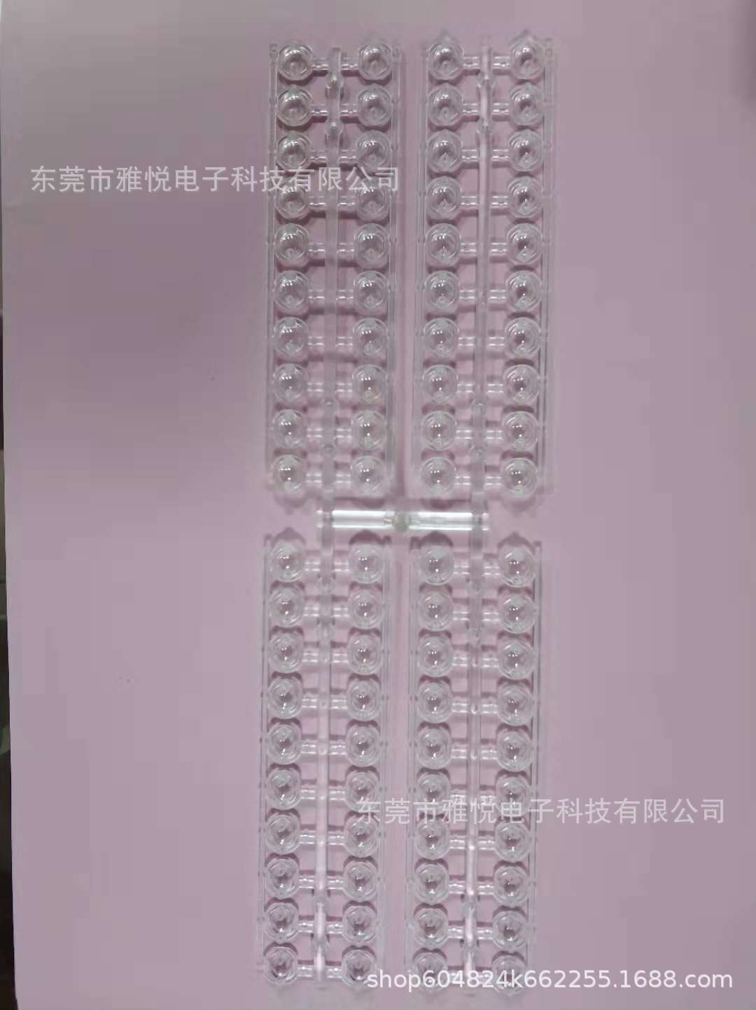 微信图片_20181113112506