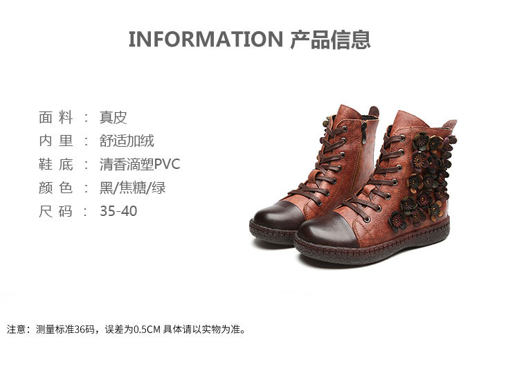 Bottes femme en En cuir - Ref 3355378 Image 10