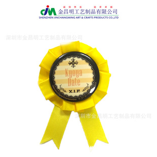 ���ڏS��ֱ�N�ձ�������ͨϵ���R���F�ػ� �Ɍ�����ػ��eᘶ���