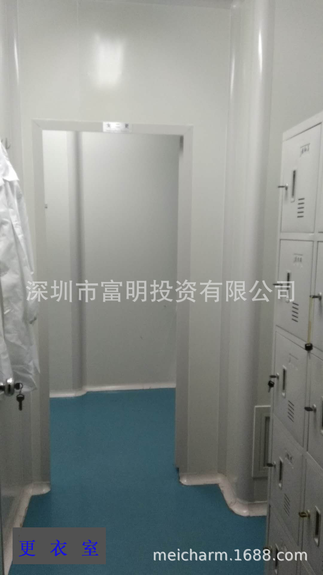 微信图片_20180906165125