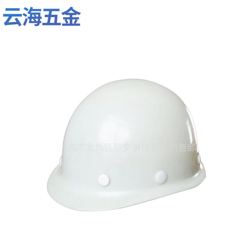 工厂建筑工程安全防护头套 装修防砸V型安全保护帽