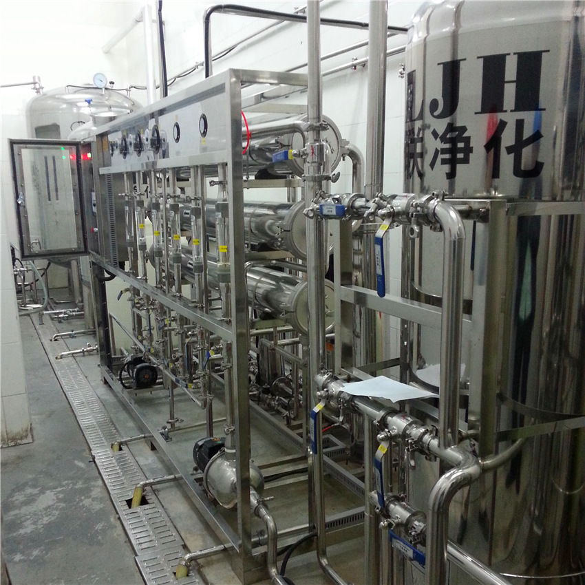 创联净化品牌化妆品生产用纯化水设备  CL-2000L/h纯化水设备