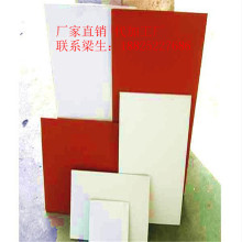 CasrayVݟDӡzSֱN͸ߜ350ȠCӡ^