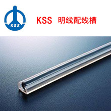 ̨��|kss�����侀��TD-1/͸��PVC/�۵׸������z/�F؛����