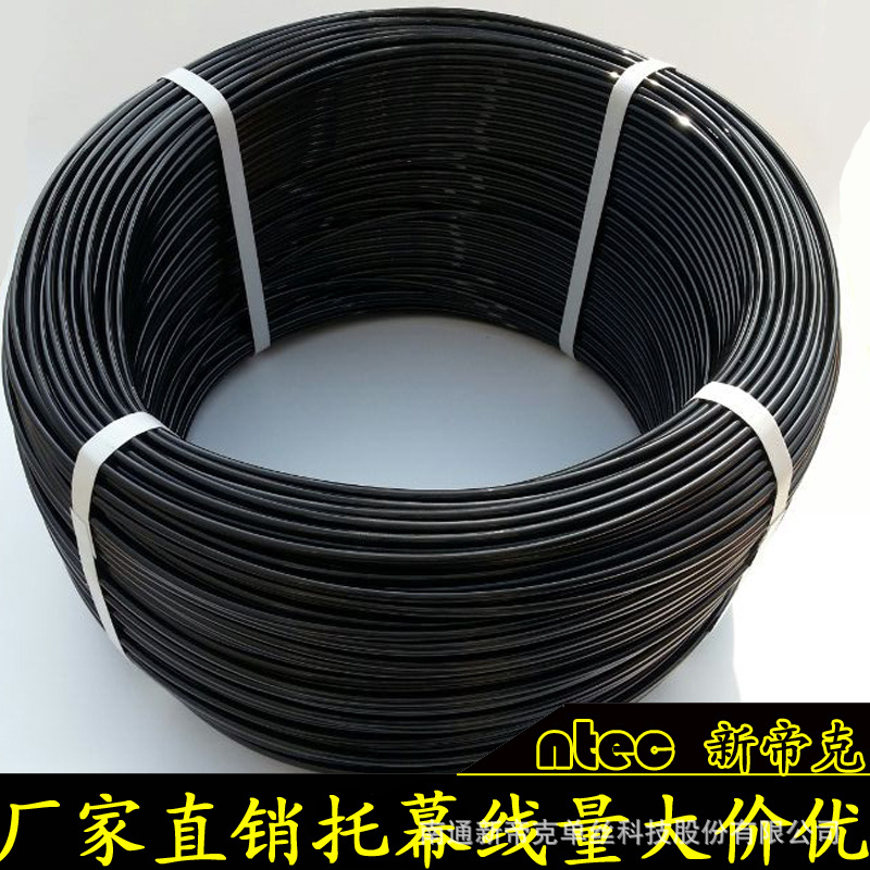 托幕线涤纶丝温室塑钢线果树支撑线吊蔓线2.5mm黑色1450米卷装