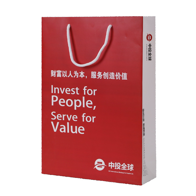 手提袋定 制纸袋子logo广告企业礼品服装店购物包装袋印刷