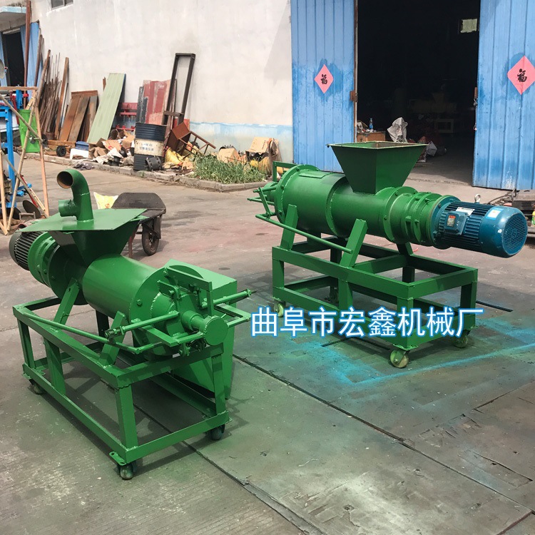 果渣脱水机 锯末压榨设备 雄县厂家
