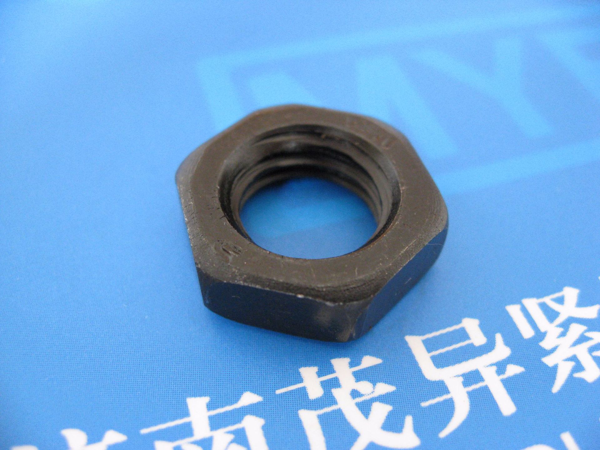 A级和B级六角薄螺母ISO4035现货库存