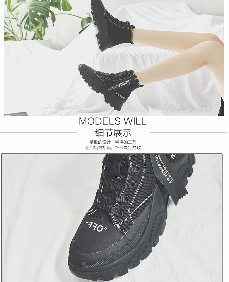 Bottes femme en Toile - Ref 3354832 Image 16