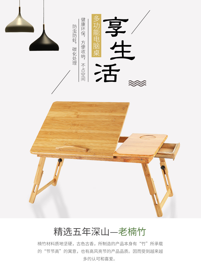 Tablet table details _01.jpg