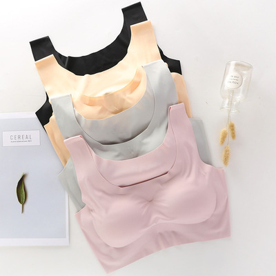 批发安心一代无痕内衣 一片式无钢圈瑜珈运动背心 带胸垫睡眠文胸|ms