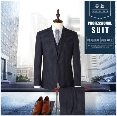 希曼高檔職業裝批發男式西服套裝條紋西裝 老師經理律師商務工裝