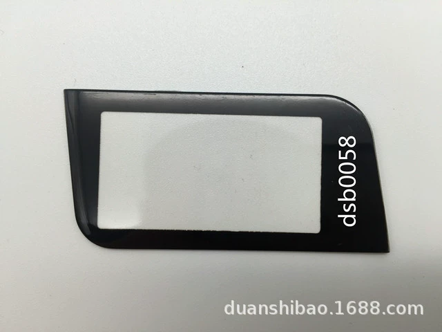 Звёздная линия a93 в на на линзе DSB0058