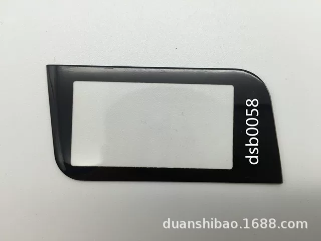 Звёздная линия a93 в на на линзе DSB0058