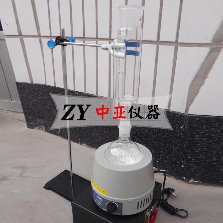 索式萃取器可溶物含量测定仪单组索氏萃取器3组索氏萃取器