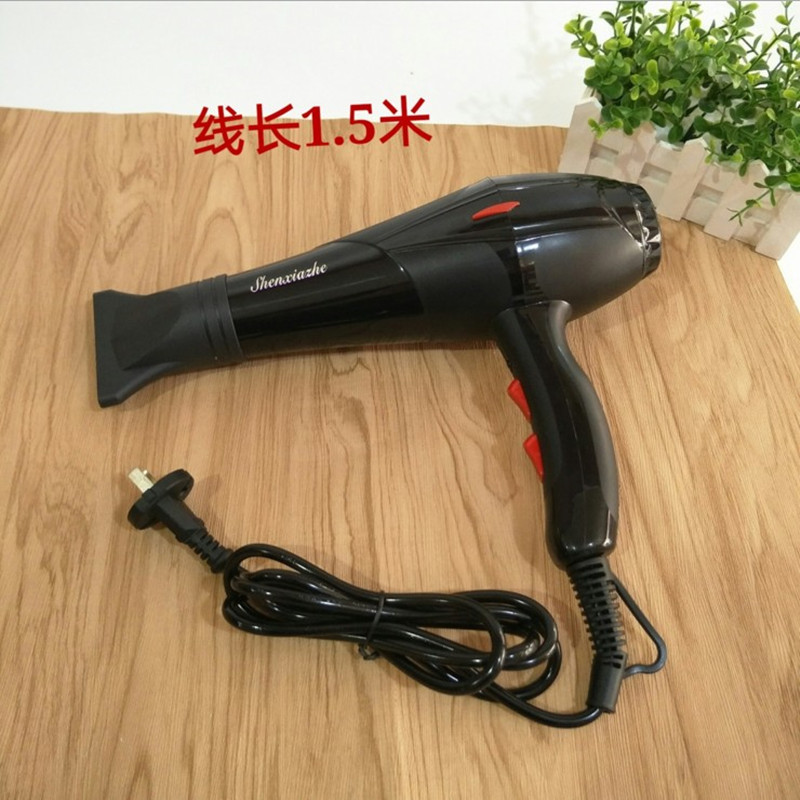 吹风机4