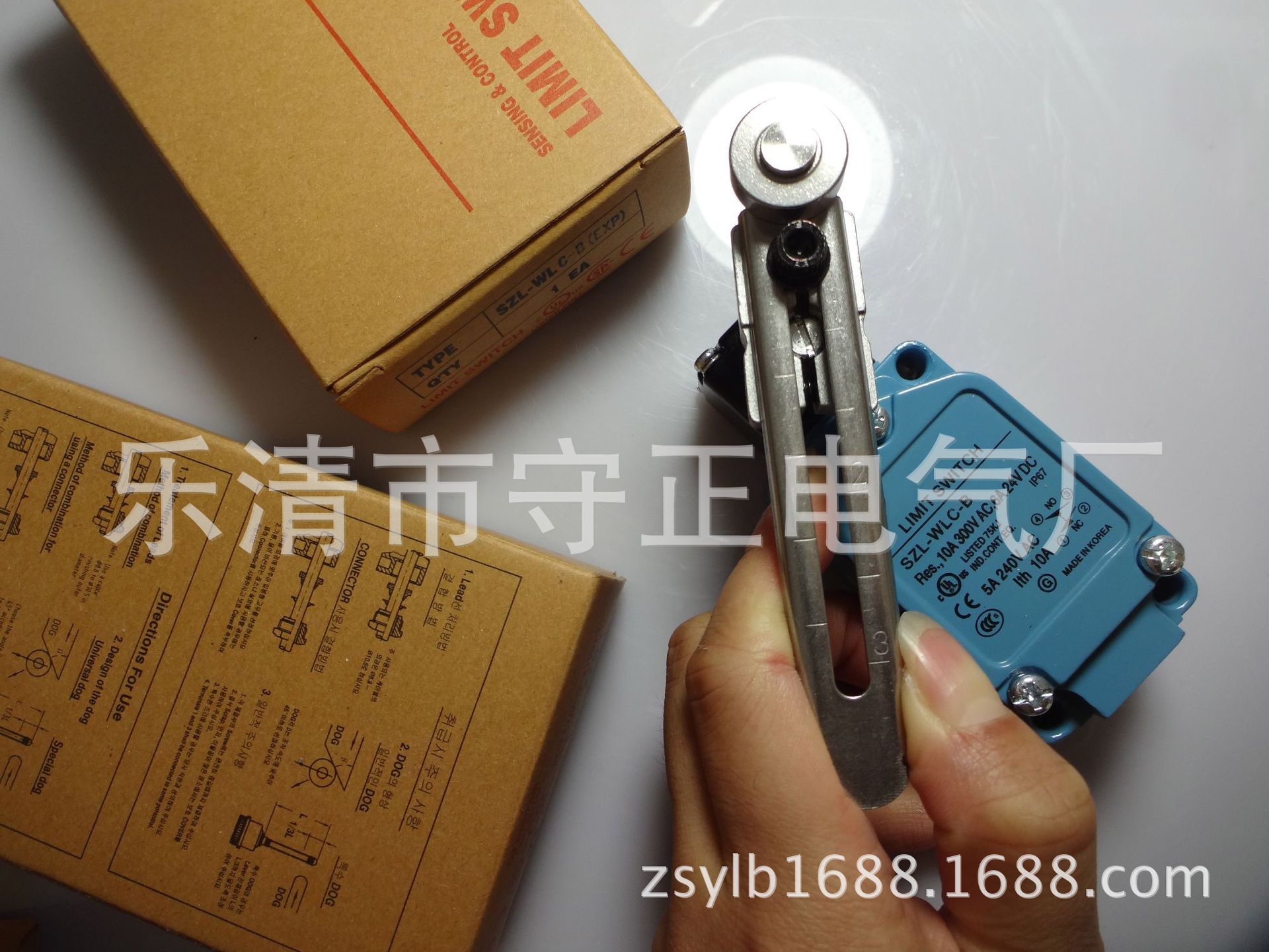 全新行程开关SZL-VL-B-D限位开关 品质保证