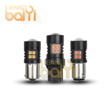 ������������ɲ����1157/1156/T20LED��װ����͸�������Ƴ�β����