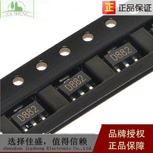 2SD882 NƬO D882 NPNʹ bSOT-89