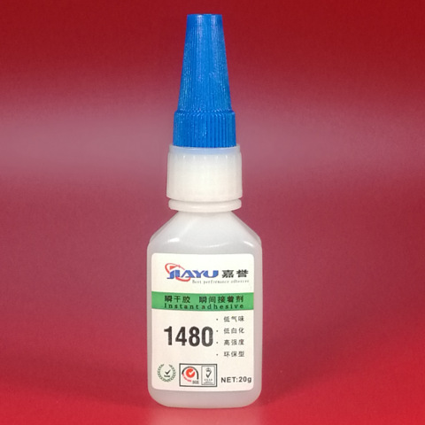 厂家直销1480快干胶 电子元件 光学仪表 电器设备 塑料与金属粘接