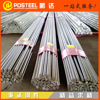 不锈钢圆棒304不锈钢棒圆棒 热轧不锈钢304光亮棒 现货 零切割