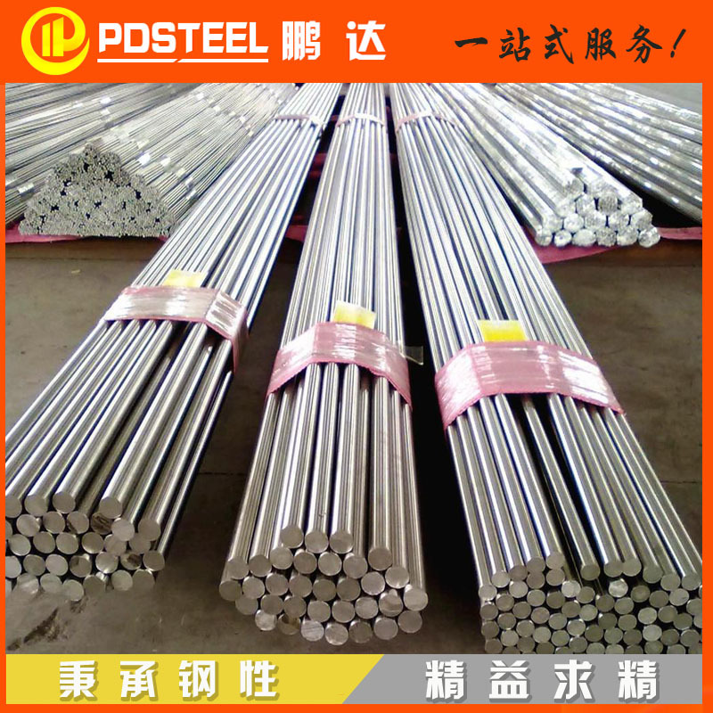 不锈钢圆棒304不锈钢棒圆棒 热轧不锈钢304光亮棒 现货 零切割