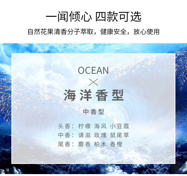 沸石猪头详情_10