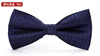 Men's high-end sophisticated fashionable bow tie English style with bow, Korean style