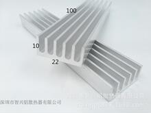 �@���ȴ�l�X�Ͻ��Ͳ�ɢ��Ƭ оƬ�X�Ͳ�ɢ��Ƭ�Xɢ��l22*10-100