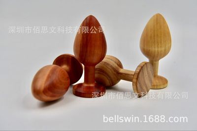 手工木头肛塞后庭前列按摩器男女通用同志门器械环保材料成人用品|ru