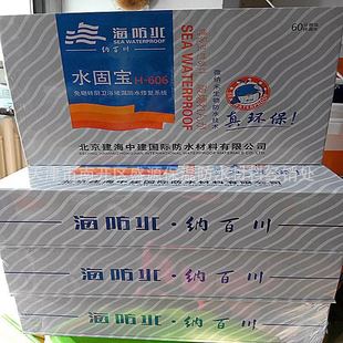 ��ˮ͸���z �⠝͸����ˮ�T�� �oɫ�l���g��ˮ�z ���Ҵu