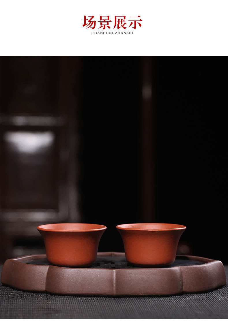 金钟茗杯_05.jpg