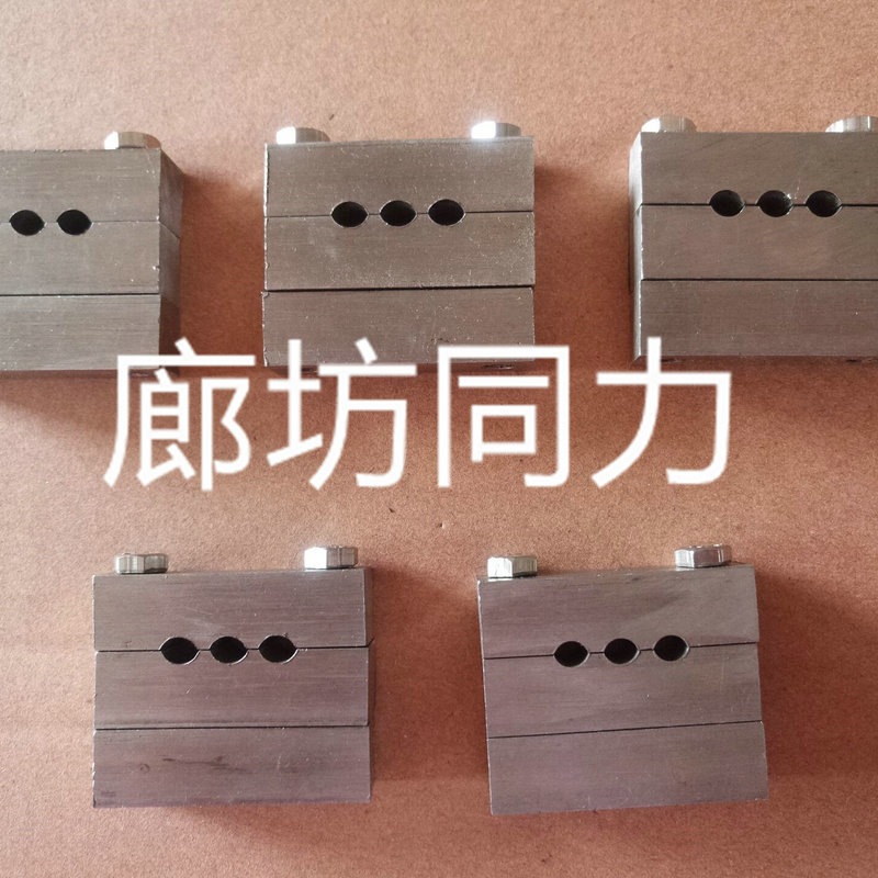 方钢多管径管夹 钢制多排双孔管夹 方钢多管径管夹 钢制管卡-阿里巴巴