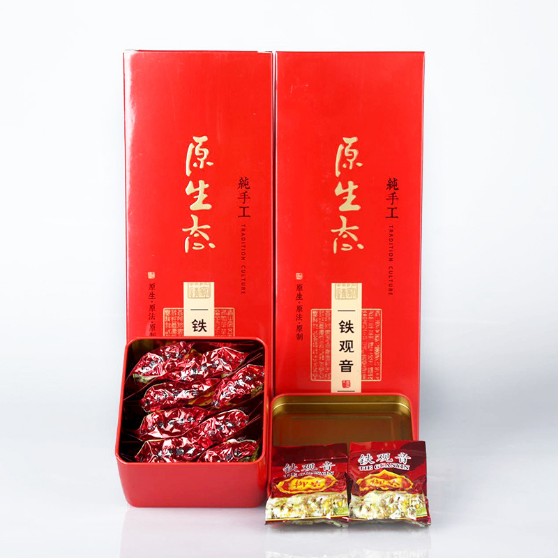 铁观音茶叶 厂家直销乌龙茶批发正宗福建安溪茶清香型铁盒装礼品