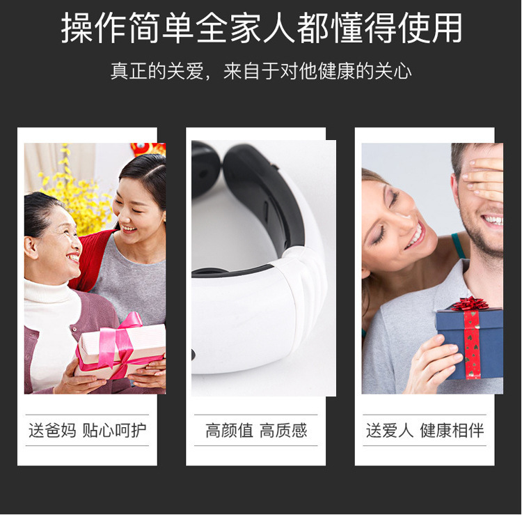 多功能按摩器操作简单.jpg