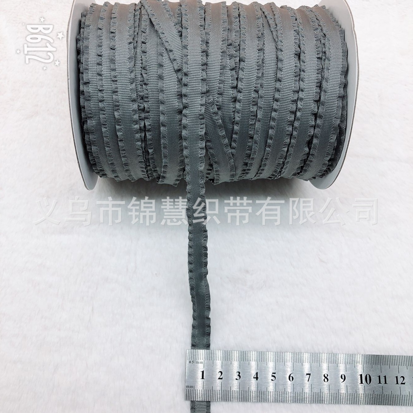 QQ图片20181204165245