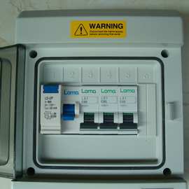 隆马电器 厄瓜多尔110V 危地马拉110v 海地 配电箱110v