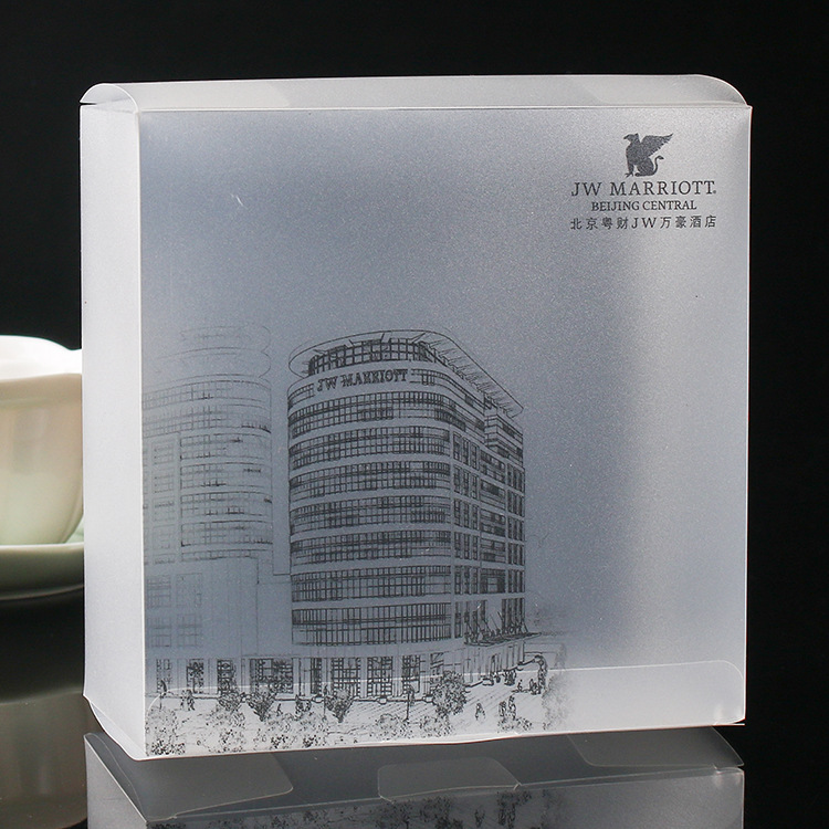 厂家定制pvc透明包装盒 精美折叠礼品盒 pet塑料盒批发|ms