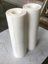 PE塑料板，HDPE平板，LDPE卷板，假肢用PE板，义肢用PE板