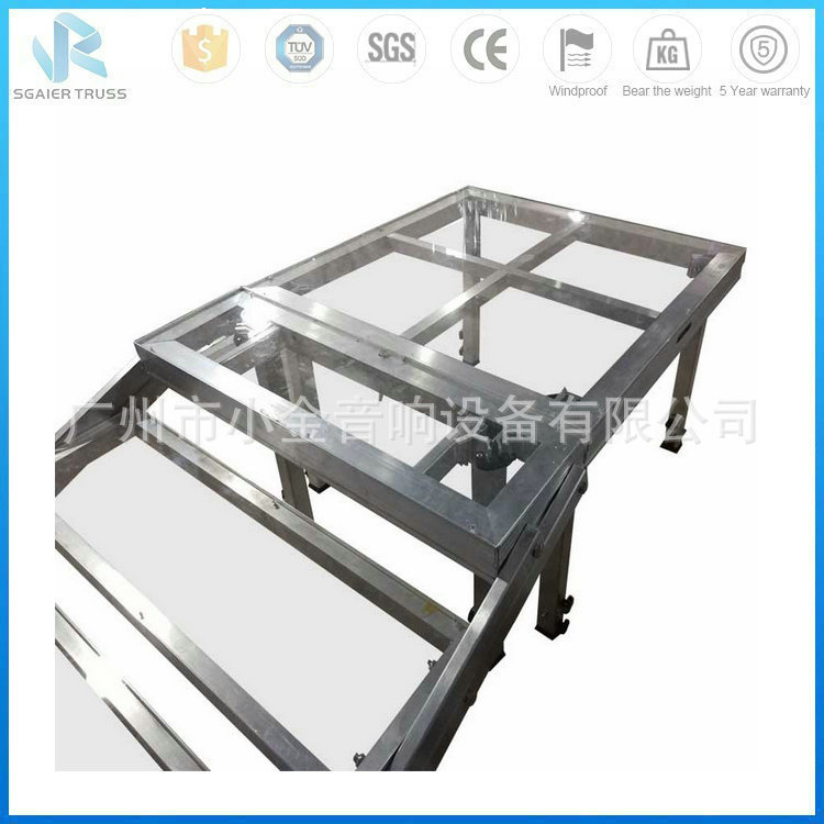 钢化玻璃舞台,舞台,舞台支架,流动舞台,演出舞台