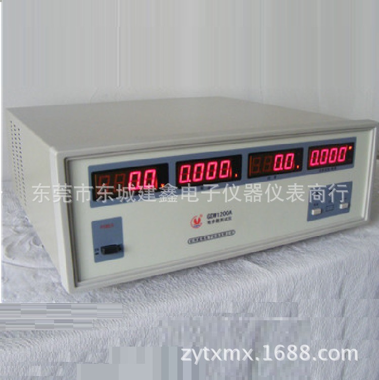 威格GDW1200C单相电参数测量仪/功率计300V/20A用于输入波形差