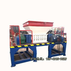 铝瓶铁罐金属粉碎机 撕碎机图片 汽车摩托车框架撕碎机