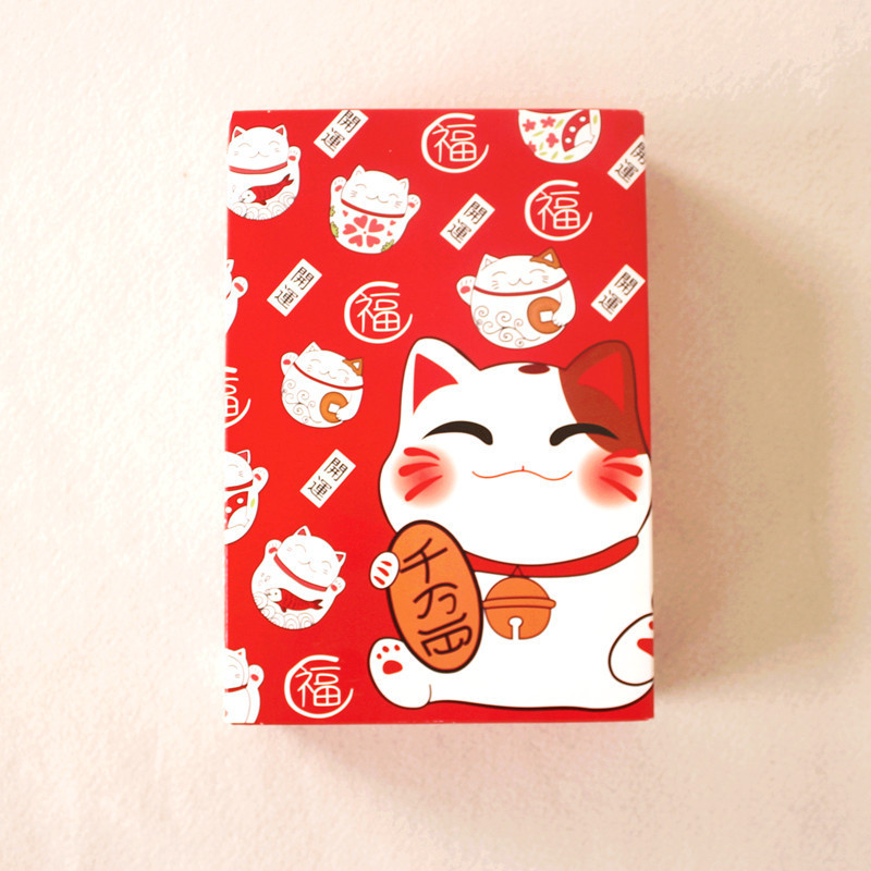 喜庆招财猫牛轧糖包装盒雪花酥蛋黄酥包装礼盒礼品袋奶枣包装盒子
