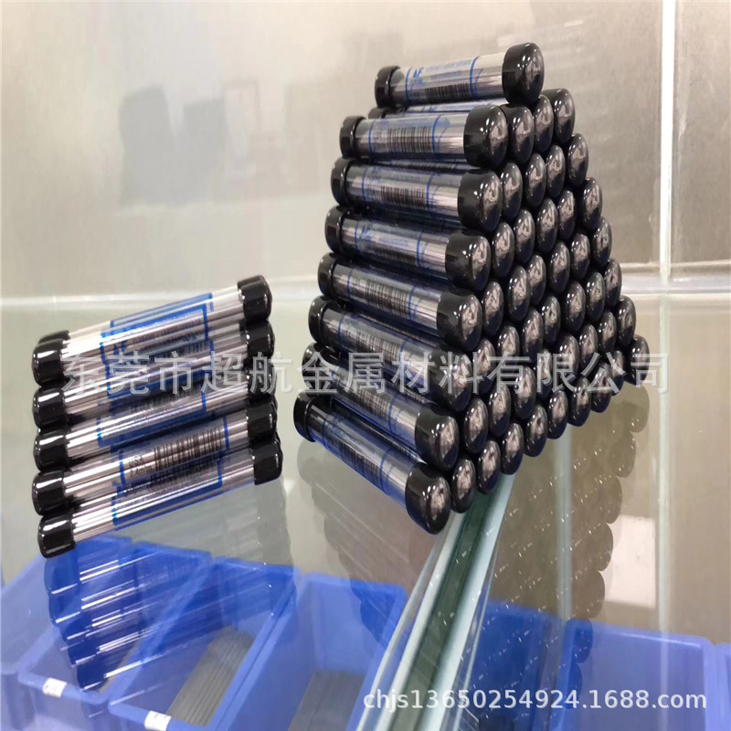 日本RD20钨钢圆棒 RD25硬质合金板块 RD30钨钢长条 RD50刀棒