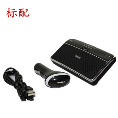 car hands-free, Bluetooth Hands-free dəstləri