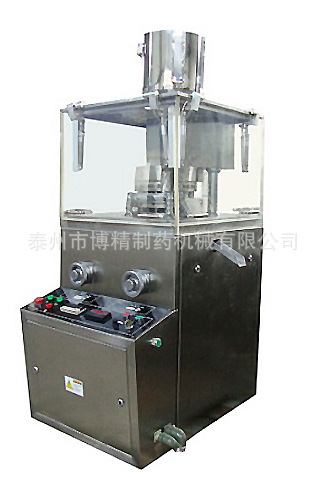 07MS_PGT0L4@VZ2[}]YF{F2