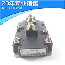 ȫ��FF900R12IP4 MODULE ����ģ�K IGBTģ�K900A1200V�����·(IC